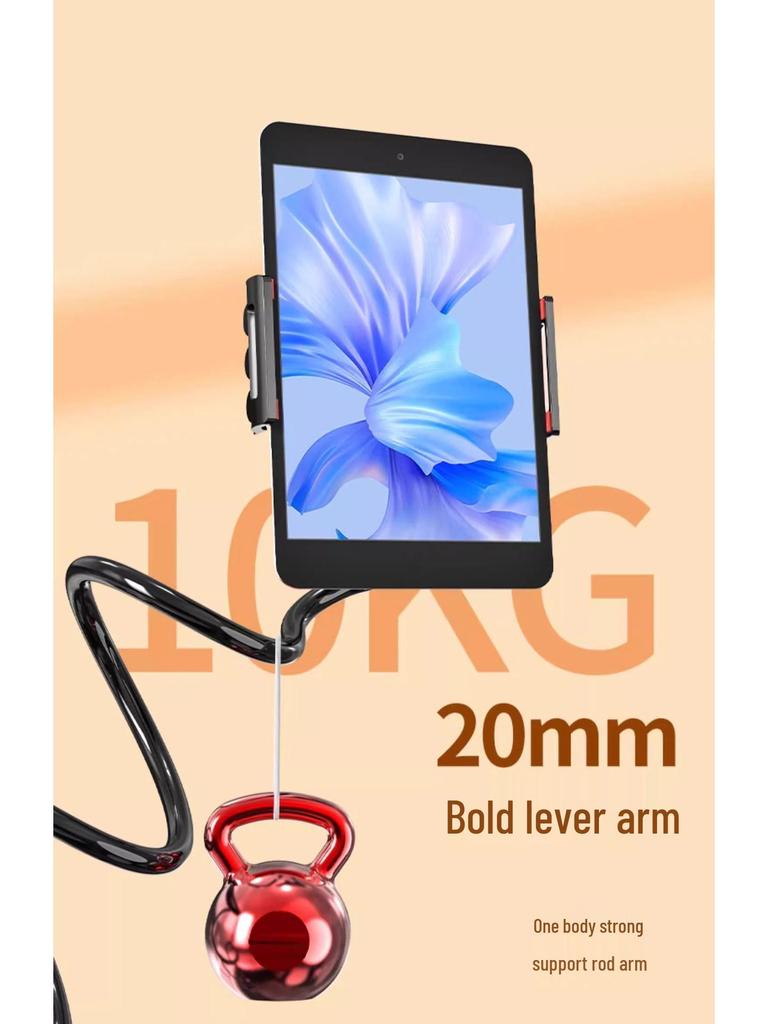 Universal Clip-On Stand for Mobile/Tablets - Perfect for Bedside, Desktop, or Live Streaming Use