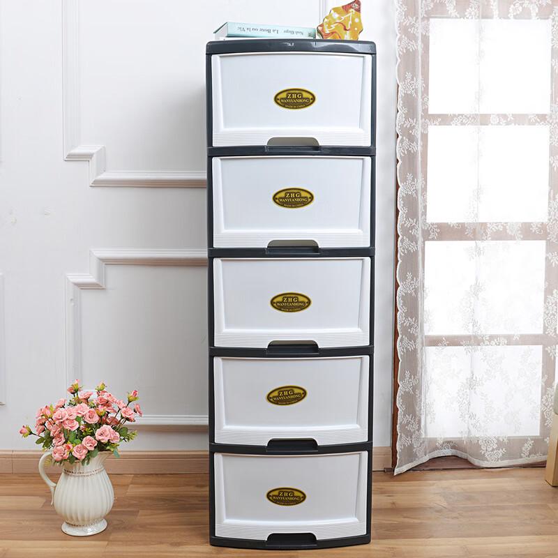 WEZHO Plastic Drawer Storage Cabinet
