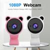 PC Computer Webcam Lovely Cartoon USB High Clarity 1080P Digital Camera Usb Webcam with Mic for Live Stream