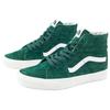 Vans Sk8 Hi Высокие кеды для скейтборда Унисекс Темно-зеленые Белые Кроссовки VN000BW7EME