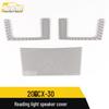 CX-30 Reading Light & Speaker Cover Sequins: Audio Box Panel Accessories (2020)