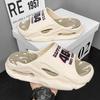 Summer Men Slippers Unisex Beach Sandals EVA Non Slip Woman Platform Shoes Soft Orginal Indoor Slides Comfortable High Quality
