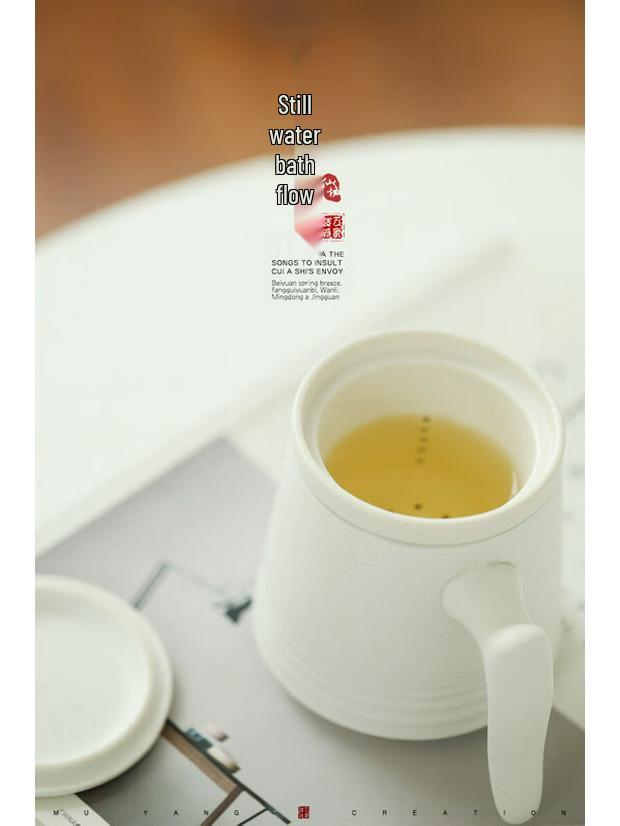 Ceramic Tea Infuser Mug with Wooden Handle