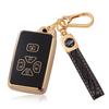 Toyota Car Key Case, Vellfire 20 Series, Key Cover, Estima Noah, 60 Series 70