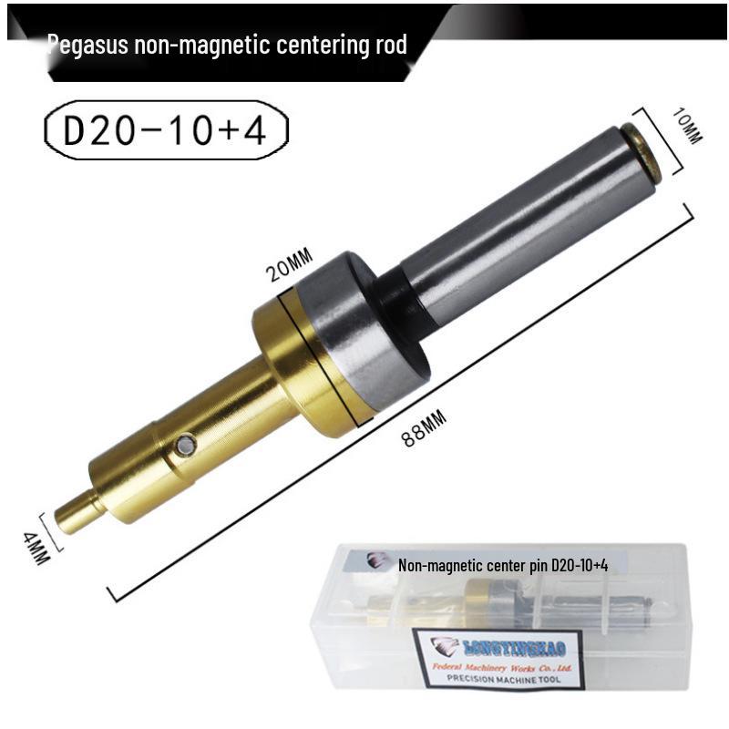 Nuohai Non-Magnetic Edge Finder Toolmaker's 10MM Center Rod with Magnetic Shielding
