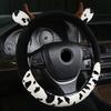 Cow Car Steering Wheel Cover with Horns Ears Anti Slip Sweat Absorption 15 Inch Universal Women Auto Steering Wheel Protector Car Accessories