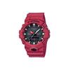 Мужские часы G-SHOCK Черные GA-800-4A GA-800-4A
