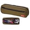 LIHIT LAB Pencil Case, 2-Way Type, Brown, A7552-9