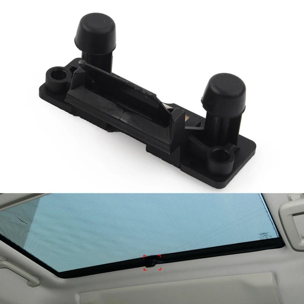Car Sunroof Sunshade Clip Buckle Replacement EGT500060LUM For Land Rover LR3 LR4