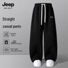 JEEP SPIRIT Men's 2025 Loose Straight-Leg Casual Sweatpants