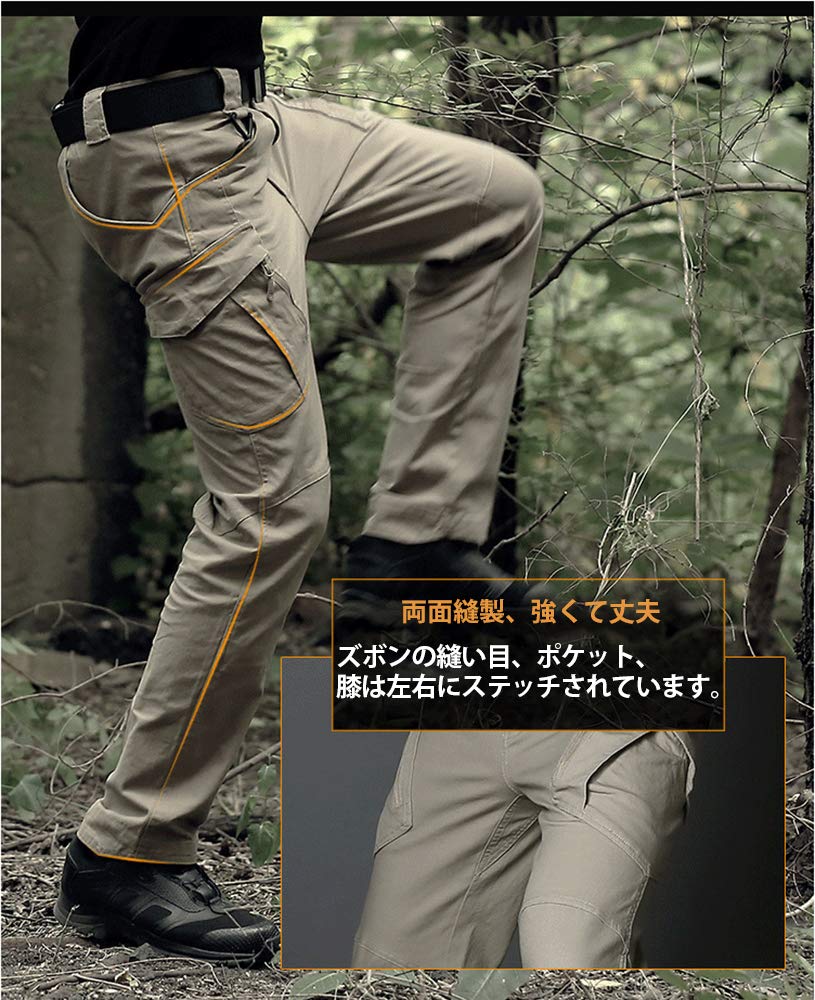 Artcons Combat Cargo Tactical Long Military Work Long Trousers Pants, Pants, Men's Pants, Pants, Outdoor, Mountaineering, Pants,