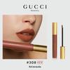 Gucci Жидкая помада Voile Lip Liquid 308 Терракотовый Оранжево-Коричневый