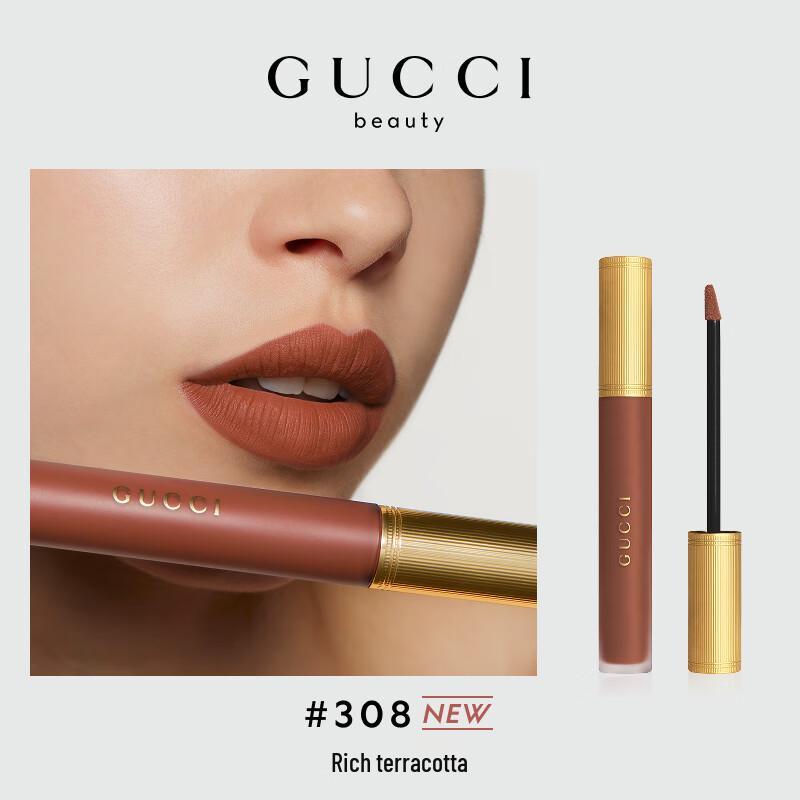 Gucci Жидкая помада Voile Lip Liquid 308 Терракотовый Оранжево-Коричневый