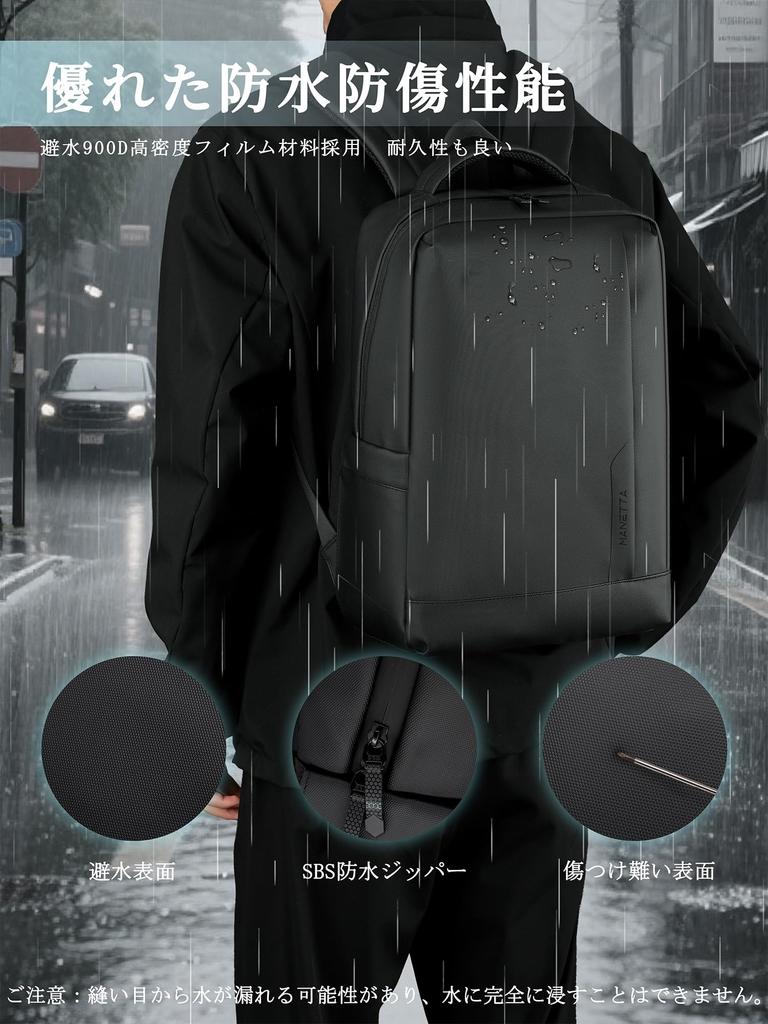 Business Backpack for Ultra Waterproof Compatible with Waterproof Stain Shock Large Laptop For High School Business Unisex [MANETTA] Men, Lightweight,