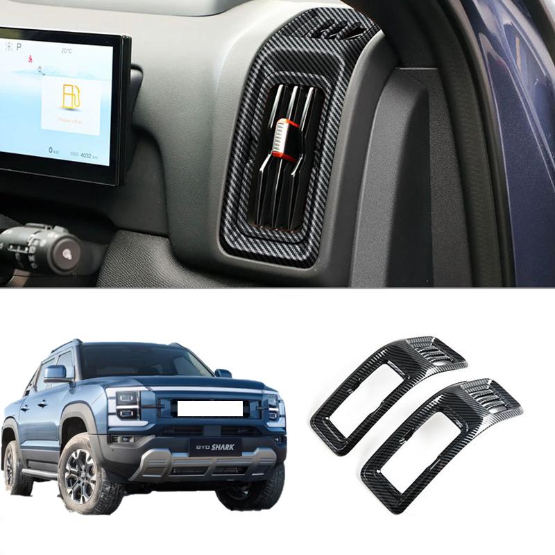 Interior Decorative Patch Cover For BYD Shark 6 Pickup Dashboard Outlet Frame Sticker Protector Carbon Look Abs Material 2pcs