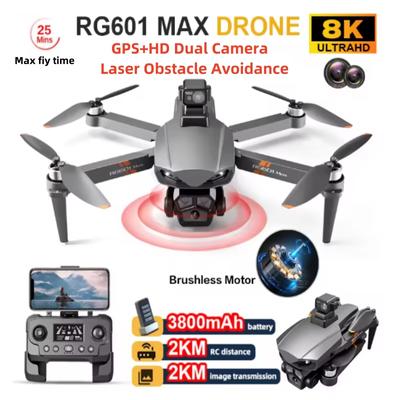 Новый RG601 MAX 8K Drone HD ESC Двойная камера GPS 5G Laser Obstacle Avoidance WIFI FPV Бесщеточный складной квадрокоптер 2 км игрушка в подарок