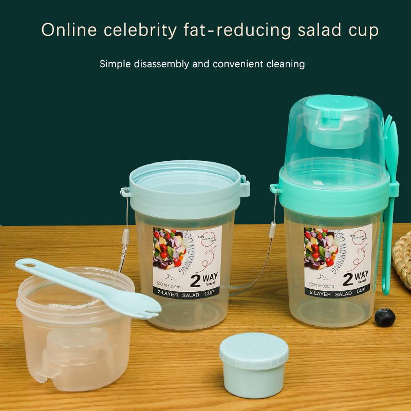 Чашка для завтрака, фруктов, овсянки, йогурта, салата с крышкой и ложкой, двухслойная коробка для хранения продуктов, коробка для бенто, коническая чаша для фитнеса с пониженным содержанием жира