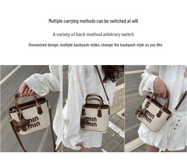 Женская плетеная сумка-ведро кроссбоди в стиле инфлюенсера 2025 года для летних приморских каникул