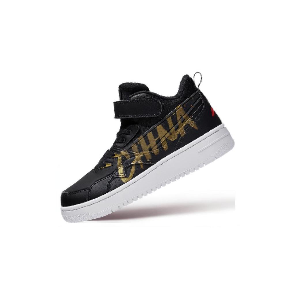 Li Ning Comfortable Versatile Anti-Kick Shock-Absorbing High-Top Skate Shoes Kids Sneakers Black YKCT152-23