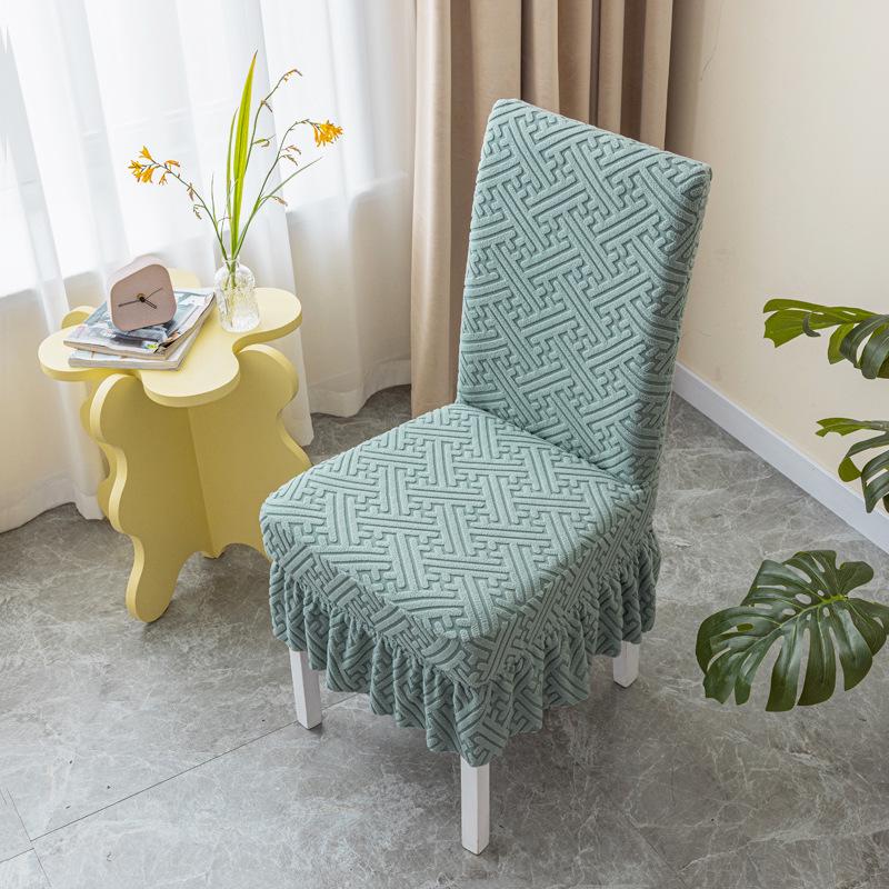 Комплект чехлов на стулья Xueya Elastic Dining Chair - включает подушку для стула, спинку и чехол для табурета