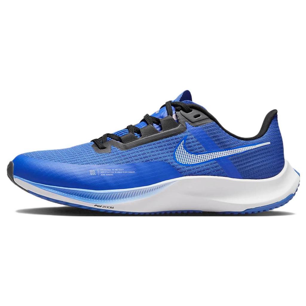 Nike Zoom Rival Fly 3 Soft Smooth Low Top Training Running Shoes Unisex Sneaker Blue CT2405-402