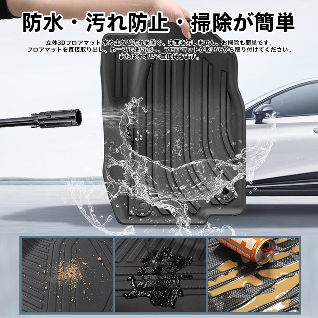 AHWZ Land Cruiser 250 Series Floor Luggage 3D Floor TPE Custom Easy Car Supplies 5-Passenger Mats, Second-Pass Mats, Mats, Mats, Waterproof, Material,