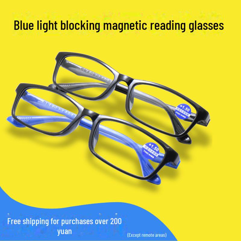 Anti-Blue Light Magnetic Reading Glasses - Fashionable Style 3827