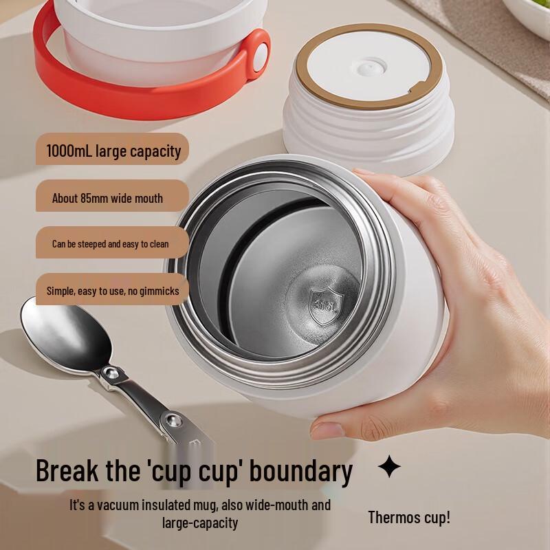 FUGUANG 316L Stainless Steel Insulated Food Jar