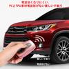 Toyota TOYOTA Key Case Crown 220 Series New Corolla RAV450 Series C-HR Prius 50 Series Camry 70 Series Land Cruiser Prado 150 Late Luxury Key Cas