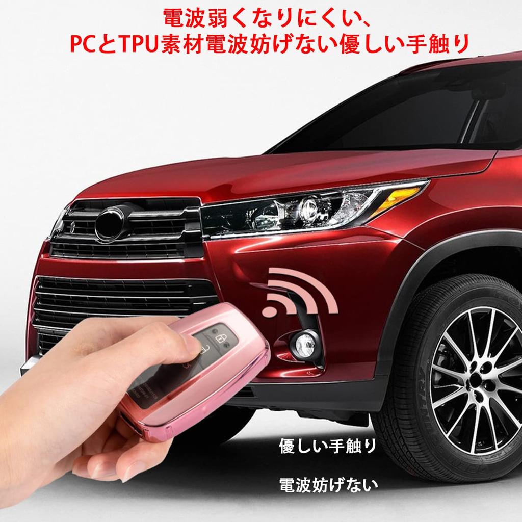 Toyota TOYOTA Key Case Crown 220 Series New Corolla RAV450 Series C-HR Prius 50 Series Camry 70 Series Land Cruiser Prado 150 Late Luxury Key Cas
