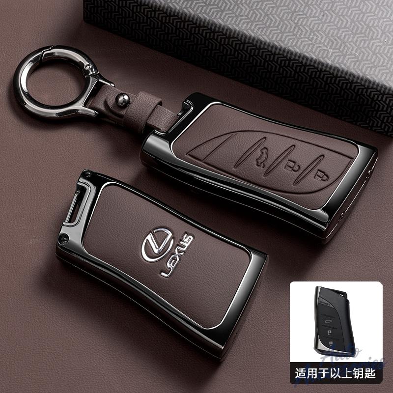 Car Key Case Case Shell Holder Protector For Lexus NX ES UX US RC LX GX IS GS RX 200 250h 350 LS 450h 460h 260h 300h UX200 ES350JE2