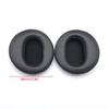 1 пара чехла для амбушюр из мягкой кожи для DENON-AH-D2000 D5000 D7000 Часть подушки амбушюры Подушка для амбушюр