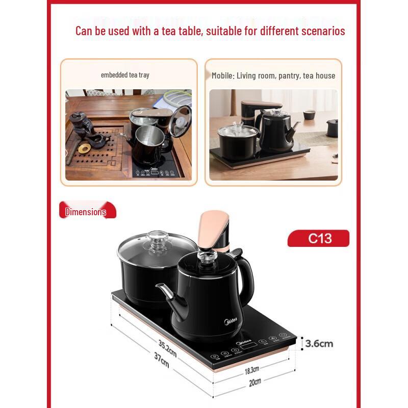 Midea All-in-One Automatic Electric Tea Maker Set CN plug (adapter included)
