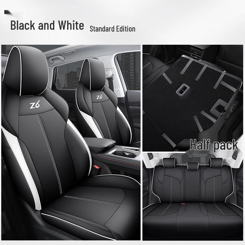 Подушка для автомобильного сиденья DJGY: Подходит для Changan Auchan Z6, Спортивная кожа, Всесезонное использование