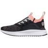 Tsugi Jun Comfortable Low-Top Lifestyle Sneakers Women Sneakers Black Pink White 367038-08