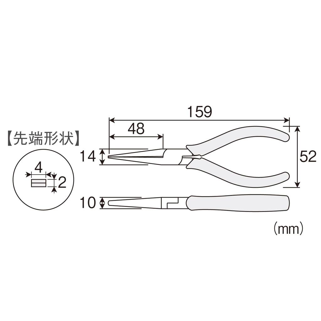 Плоскогубцы HOZAN для свинца. Надежно удерживают предмет. Кончики широкие и обеспечивают отличную устойчивость. Тонкие, P-16.