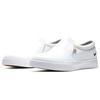 Nike Court Royale Ac Slp 'White' Женские BQ9138-100