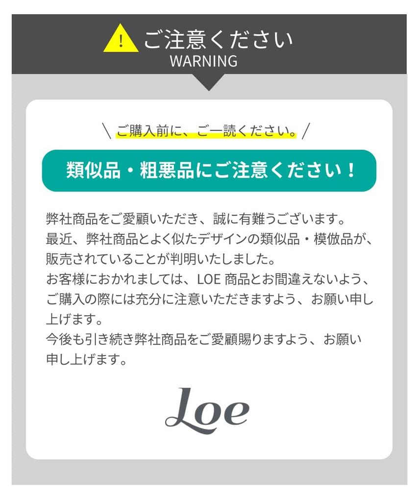 LOE MacBook Air 13 Protective Film Privacy Light 2021 M1 Magnet Compatible Air 13 Inch New Anti-Peep Filter/Protect [Blue Cut] Anti-Reflection