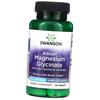 Magnesium Glycinate with Vitamin B6, Albion Magnesium Glycinate with Activated B Vitamins, 60 Tabs (36280171)