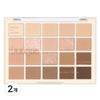 Палитра теней Daisyk Mood Shadow Palette 10,5 г, 2 шт., 01 Warm Basic