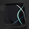 Men Swimming Shorts Elastic Waist Soft Quick Dry Slim Fit Printed Color Matching Mid