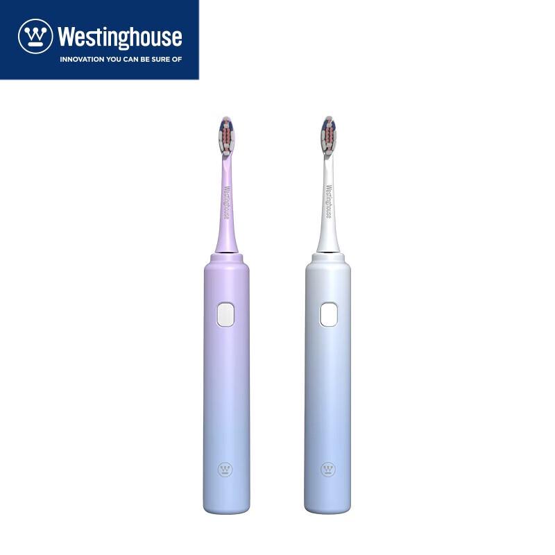 Westinghouse Couple's Sonic Electric Toothbrush CN plug (adapter included)