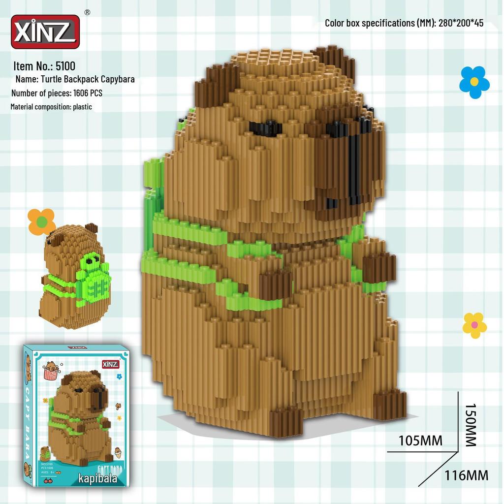 Головоломка-конструктор «Микро-рыболов» - Совместима с Lego для образовательных игр детей