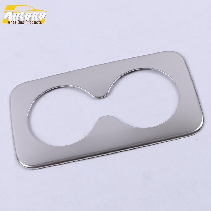 Blazer Cup Holder Decorative Frame & Center Console Panel Sequins - 20 Models