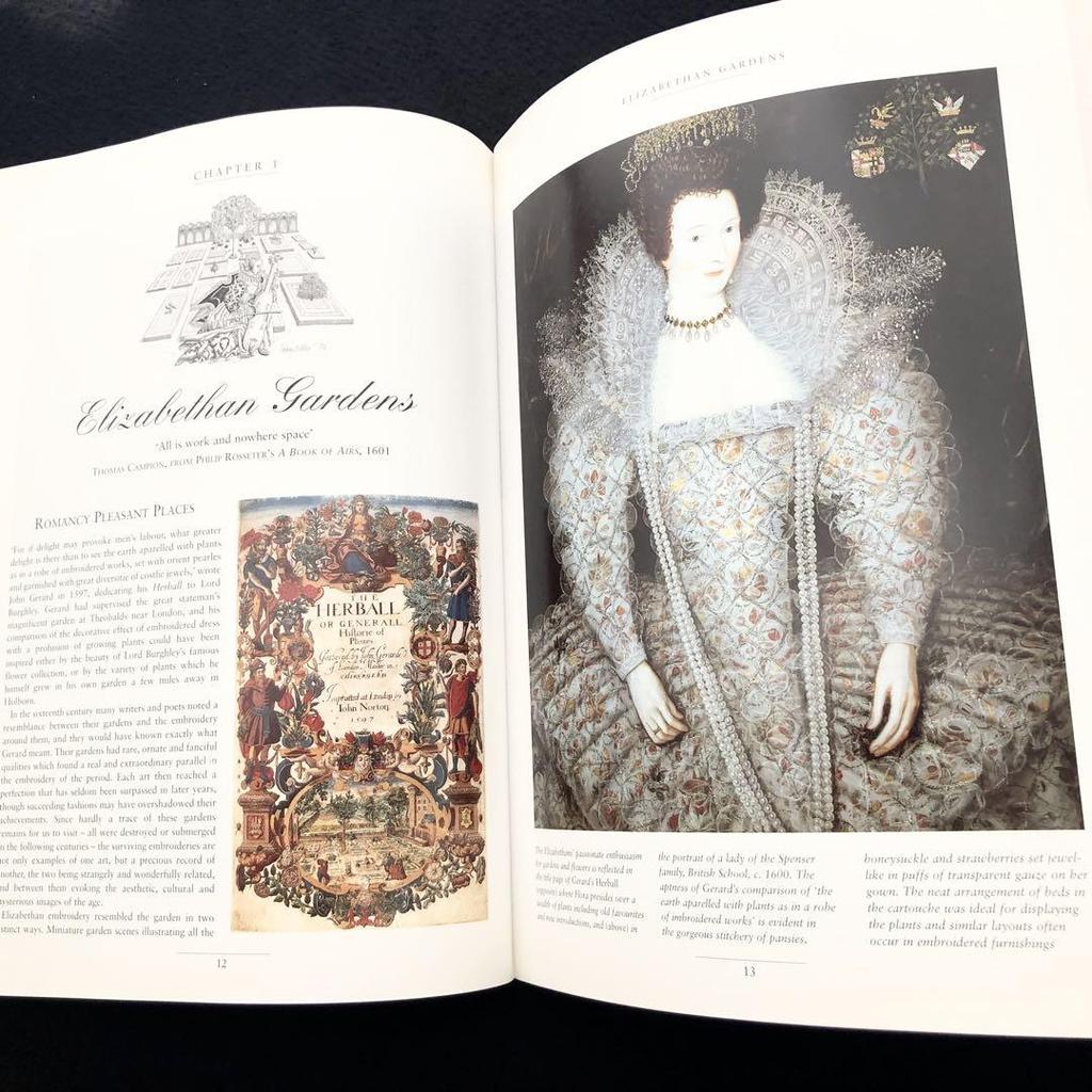 [Б/У] Садоводство с шелком и золотом