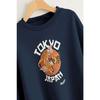 Unisex Navy Blue Oversize Japanese Tokyo Printed Sweatshirt
