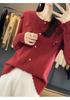 Women's Embroidered Round Neck Cardigan - Pure Wool Knitwear, Stylish Floral Long Sleeve Sweater for Autumn/Winter