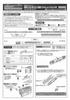 Greenmax Масштаб N 4707 Серия 5050 4000 Серия Tokyu Поезд Shibuya Hikarie Дополнительный набор из 6 промежуточных вагонов (Без питания)