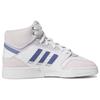 Adidas Drop Step XL White Orbit Violet женские кроссовки облачно-белые почти розовые FZ5722