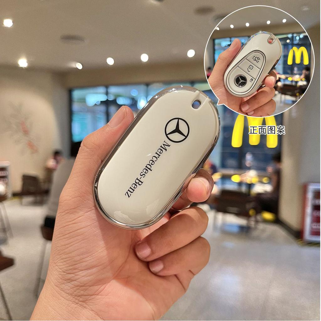 Чехол для ключей автомобиля Брелок для Mercedes Benz C /S Класса W223 W206 S350L S400L S450L S500L 2022 2023 Eqe Suv Защитные Аксессуары E1